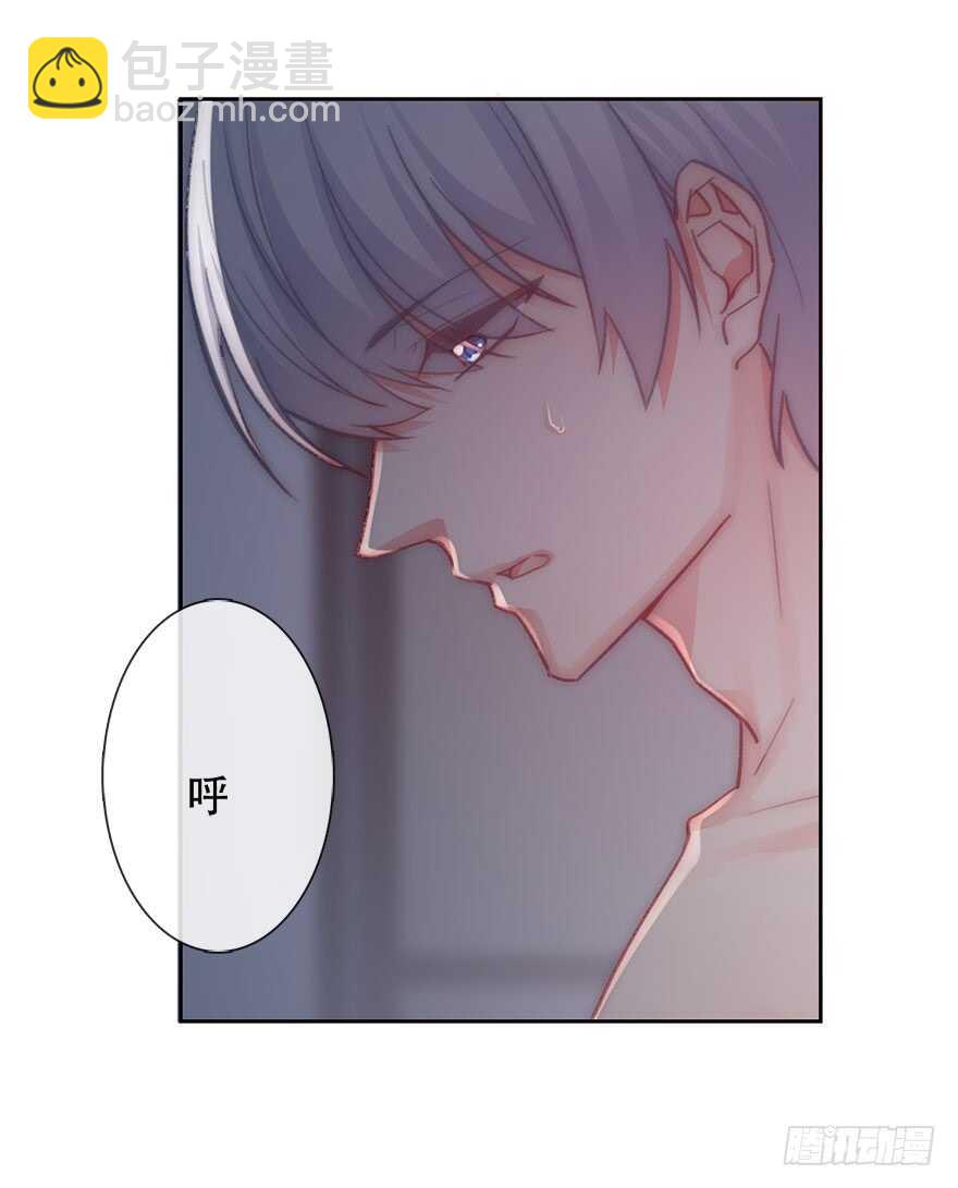 《论恐女症的恋爱方法》130.我自己能走 第7页