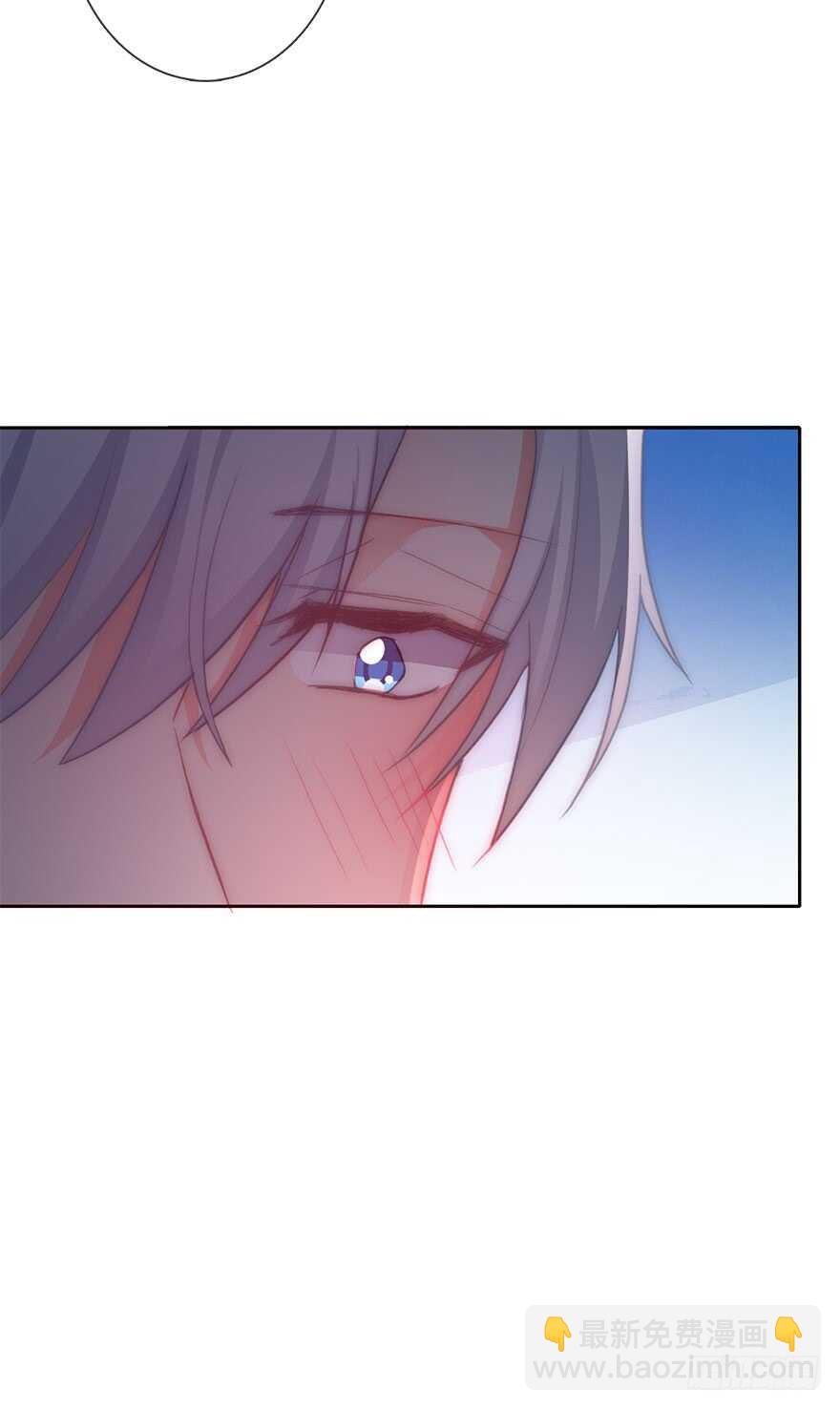 《论恐女症的恋爱方法》129.快点 第12页