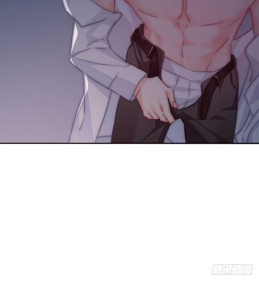 《论恐女症的恋爱方法》129.快点 第14页