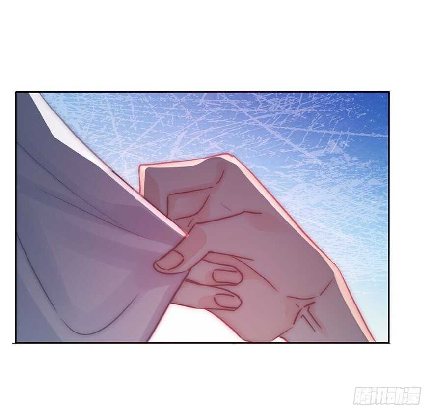 《论恐女症的恋爱方法》129.快点 第17页