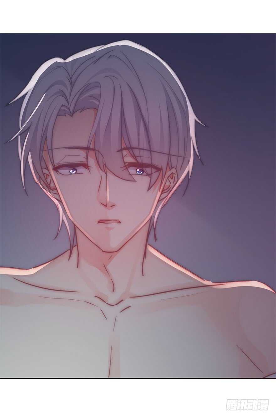《论恐女症的恋爱方法》129.快点 第20页