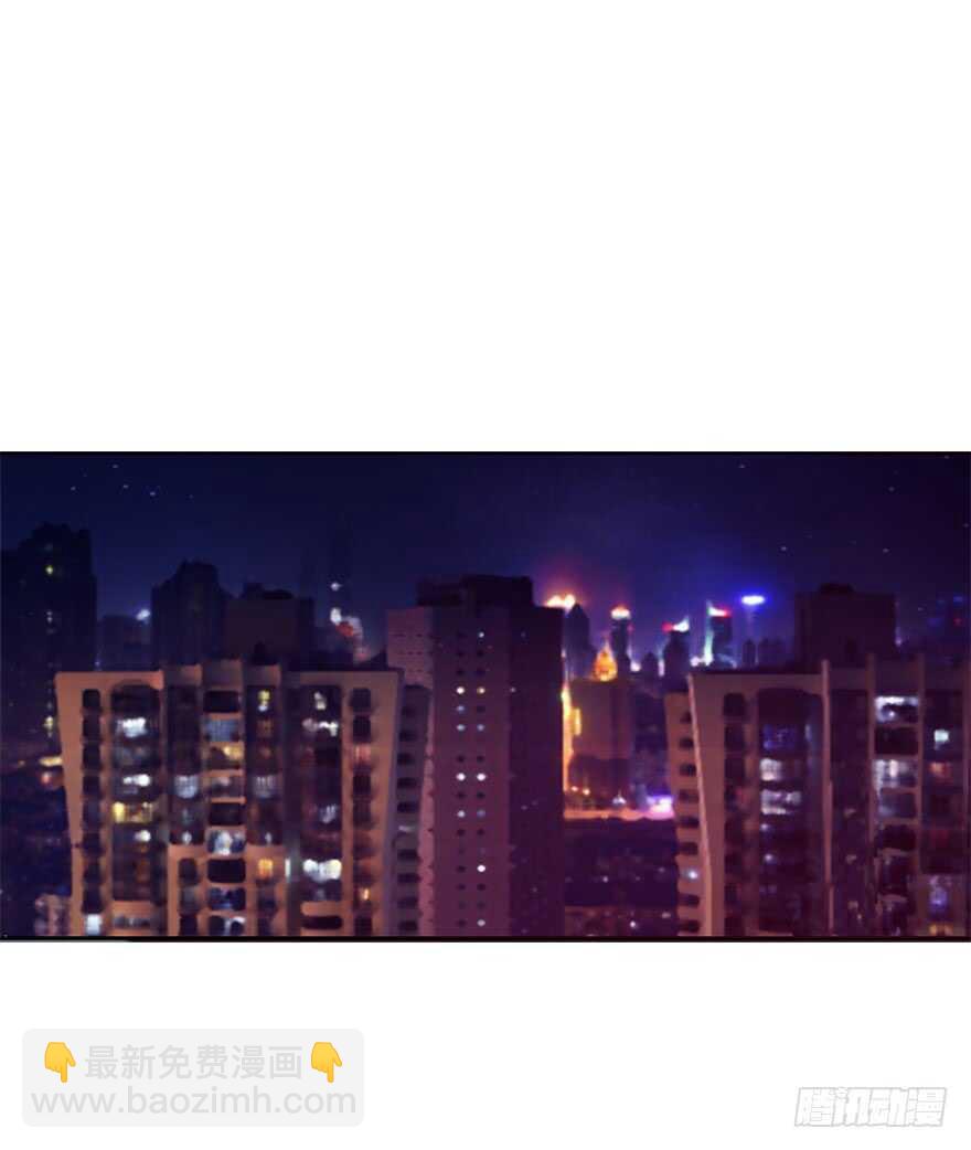 《论恐女症的恋爱方法》129.快点 第4页