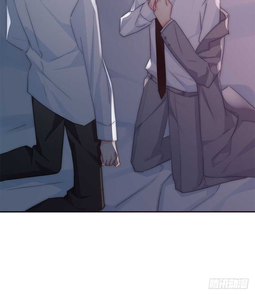 《论恐女症的恋爱方法》127.亦辰的反攻（？ 第17页