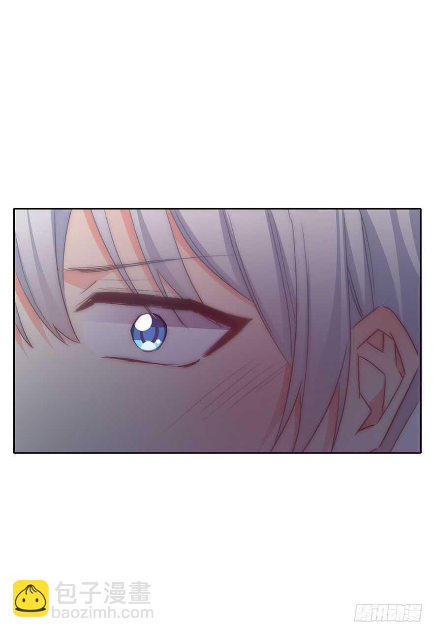 《论恐女症的恋爱方法》127.亦辰的反攻（？ 第19页