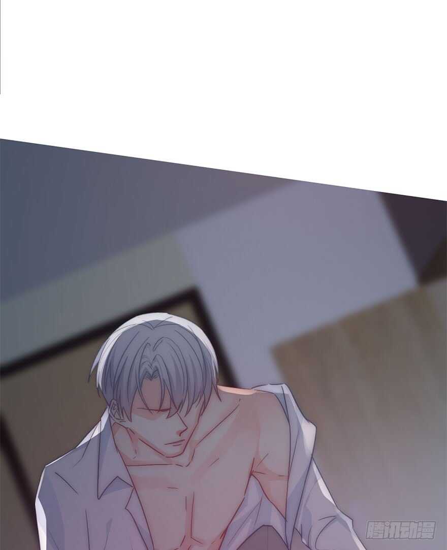 《论恐女症的恋爱方法》127.亦辰的反攻（？ 第21页