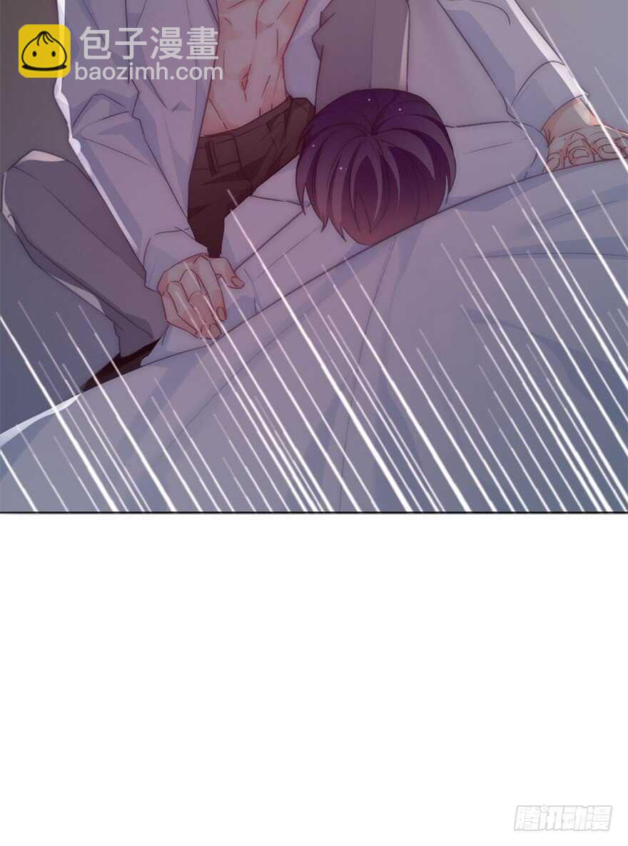 《论恐女症的恋爱方法》127.亦辰的反攻（？ 第22页