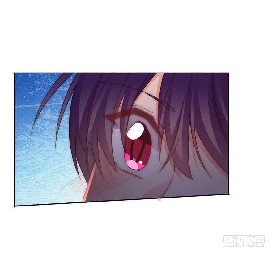 《论恐女症的恋爱方法》127.亦辰的反攻（？ 第25页