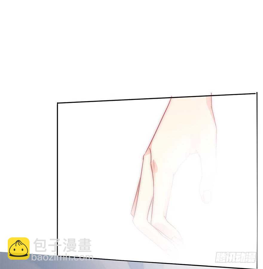 《论恐女症的恋爱方法》127.亦辰的反攻（？ 第26页