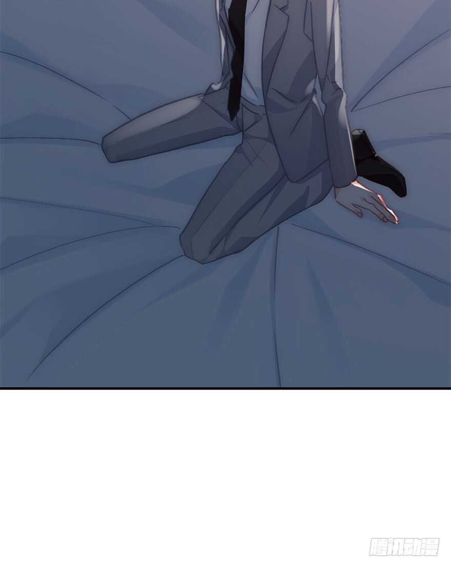 《论恐女症的恋爱方法》127.亦辰的反攻（？ 第5页