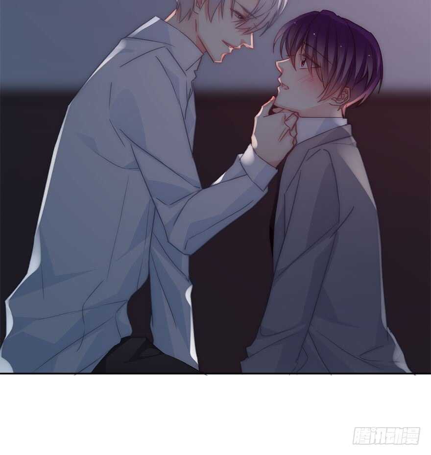 《论恐女症的恋爱方法》127.亦辰的反攻（？ 第8页