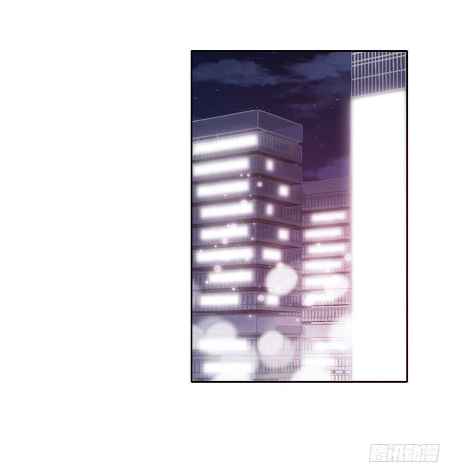 《论恐女症的恋爱方法》133.过于直接 第21页