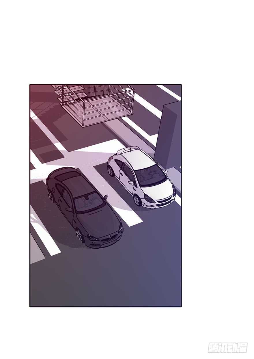 《论恐女症的恋爱方法》132.焦虑 第17页