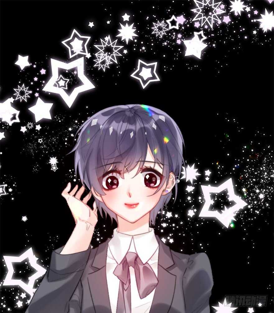《论恐女症的恋爱方法》132.焦虑 第1页