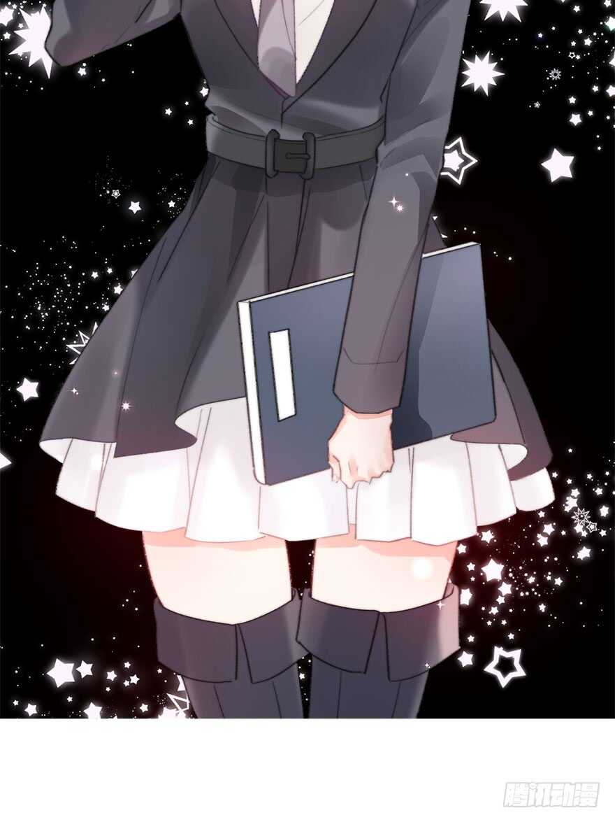《论恐女症的恋爱方法》132.焦虑 第2页