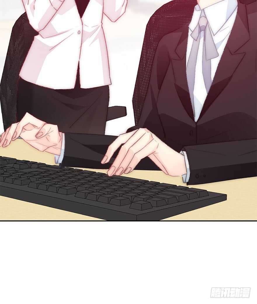 《论恐女症的恋爱方法》132.焦虑 第7页