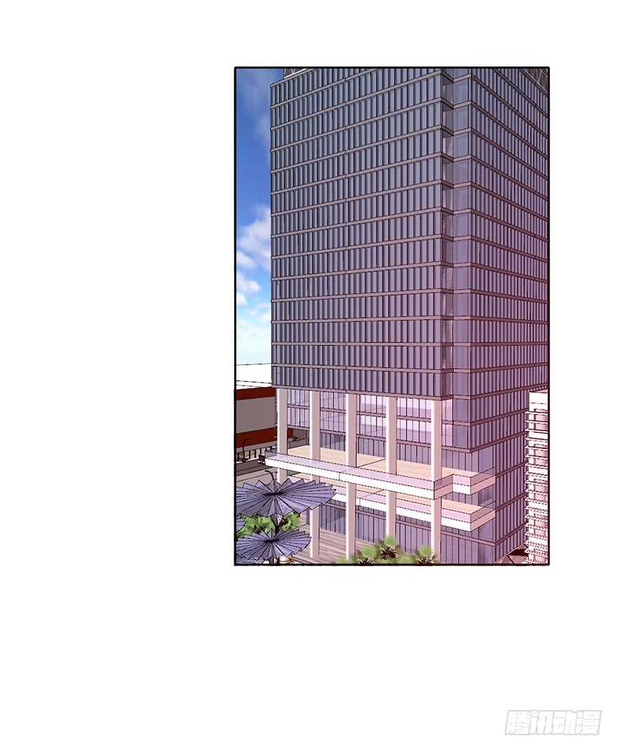 《论恐女症的恋爱方法》131.新同事 第13页
