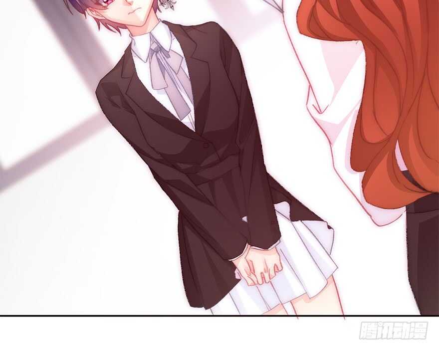 《论恐女症的恋爱方法》131.新同事 第16页