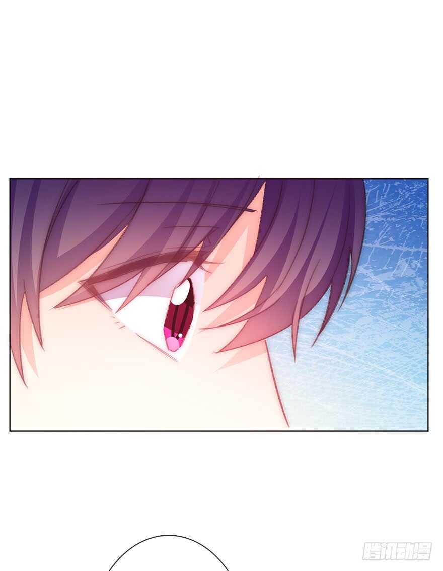 《论恐女症的恋爱方法》131.新同事 第29页