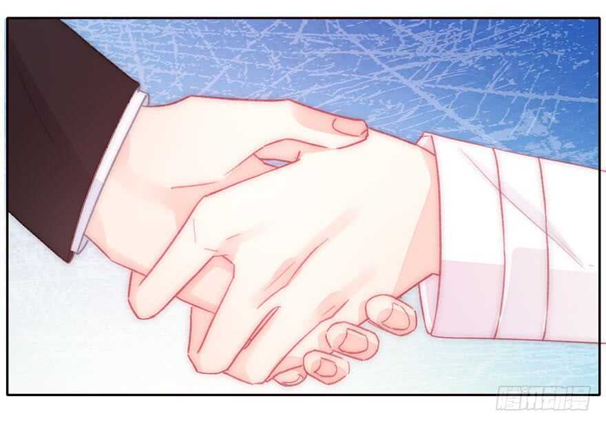 《论恐女症的恋爱方法》131.新同事 第35页