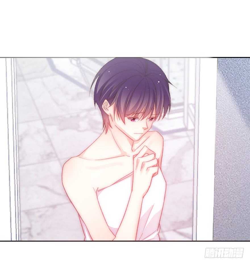 《论恐女症的恋爱方法》131.新同事 第4页
