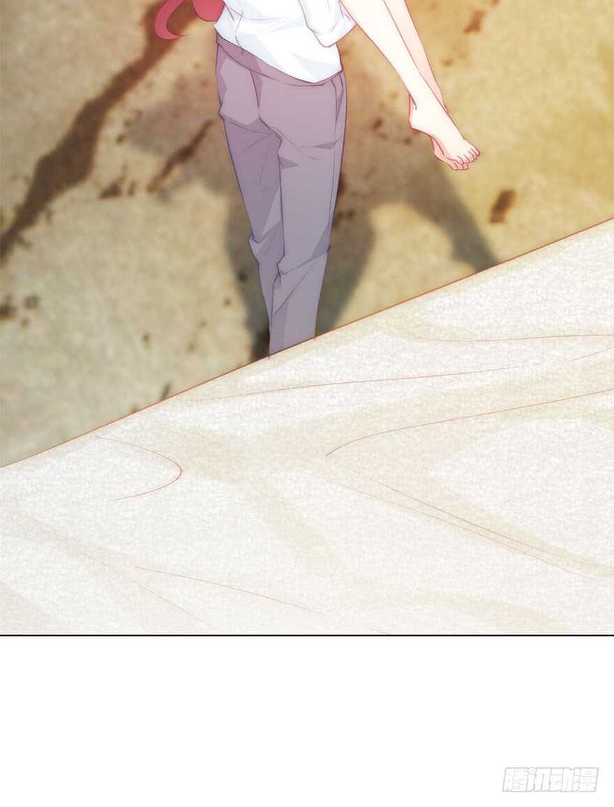 《论恐女症的恋爱方法》137.不恋爱的苏小姐 第10页
