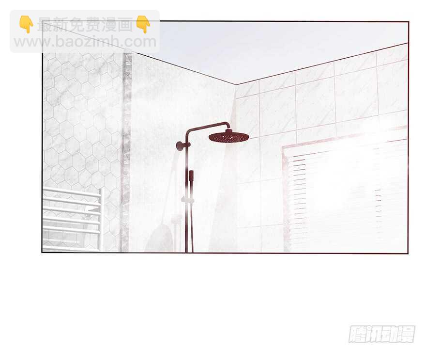 《论恐女症的恋爱方法》137.不恋爱的苏小姐 第16页