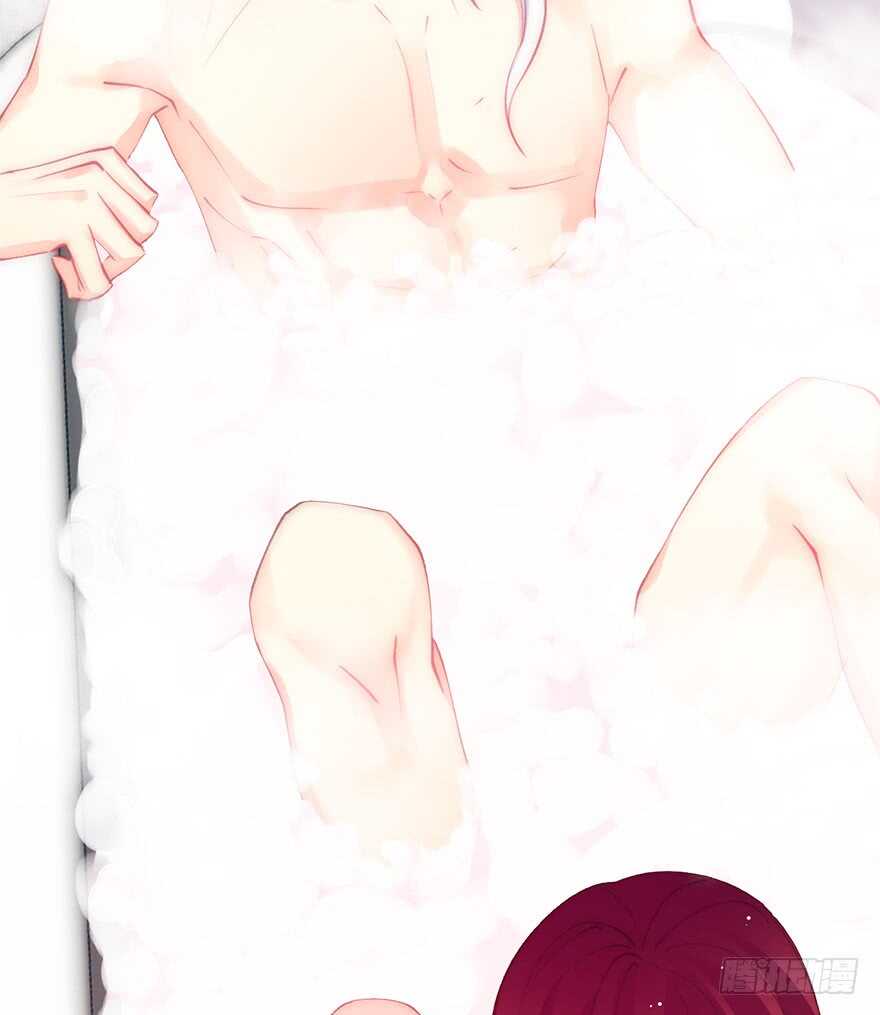 《论恐女症的恋爱方法》137.不恋爱的苏小姐 第18页