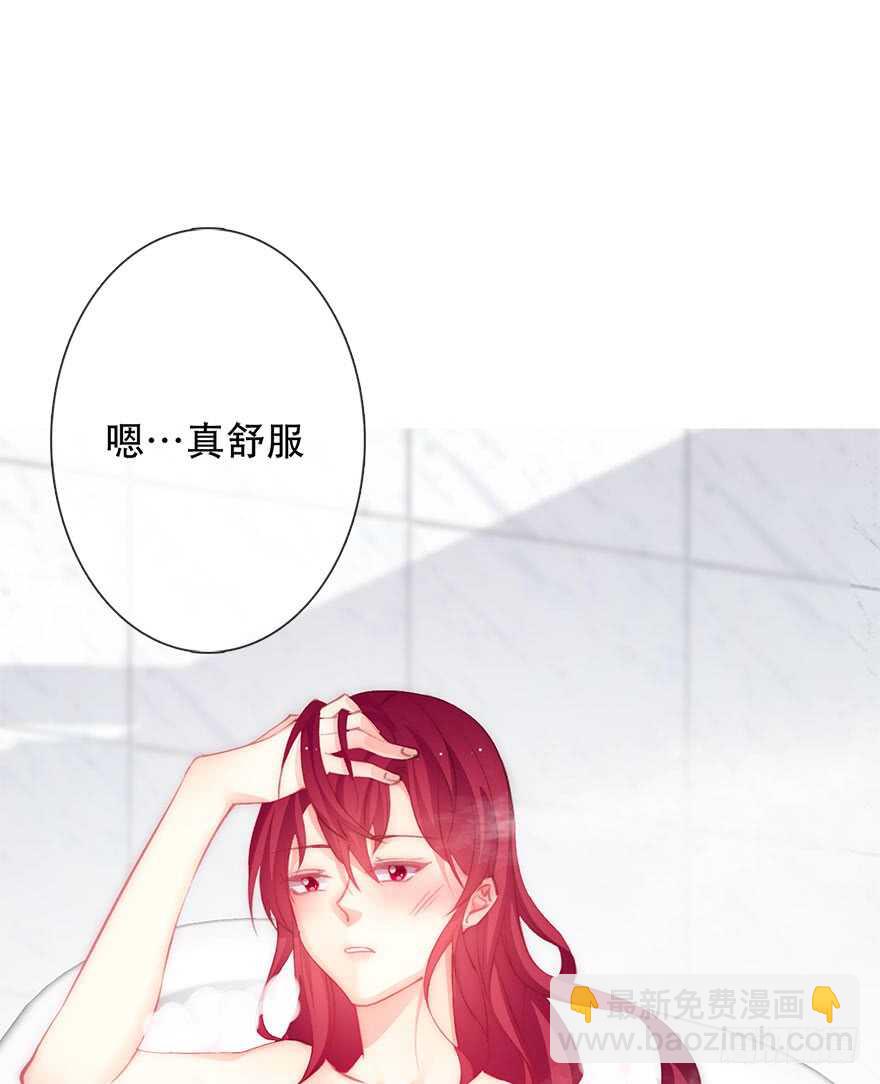 《论恐女症的恋爱方法》137.不恋爱的苏小姐 第21页