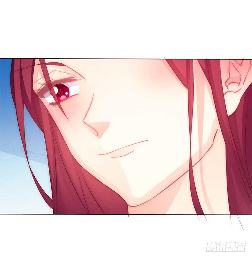 《论恐女症的恋爱方法》137.不恋爱的苏小姐 第23页