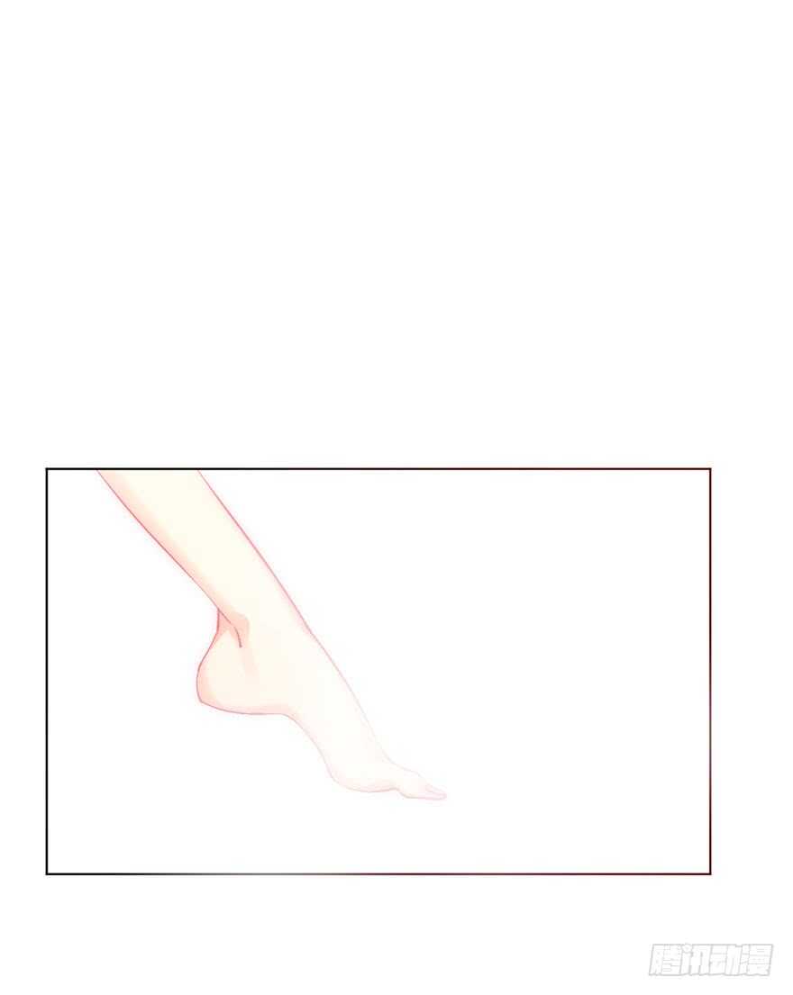 《论恐女症的恋爱方法》137.不恋爱的苏小姐 第24页