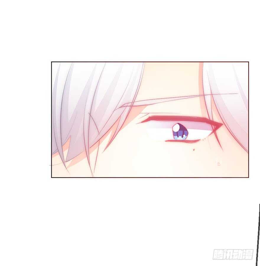 《论恐女症的恋爱方法》137.不恋爱的苏小姐 第25页