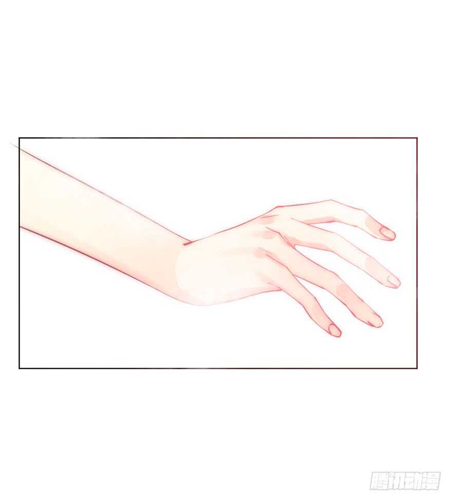 《论恐女症的恋爱方法》137.不恋爱的苏小姐 第32页