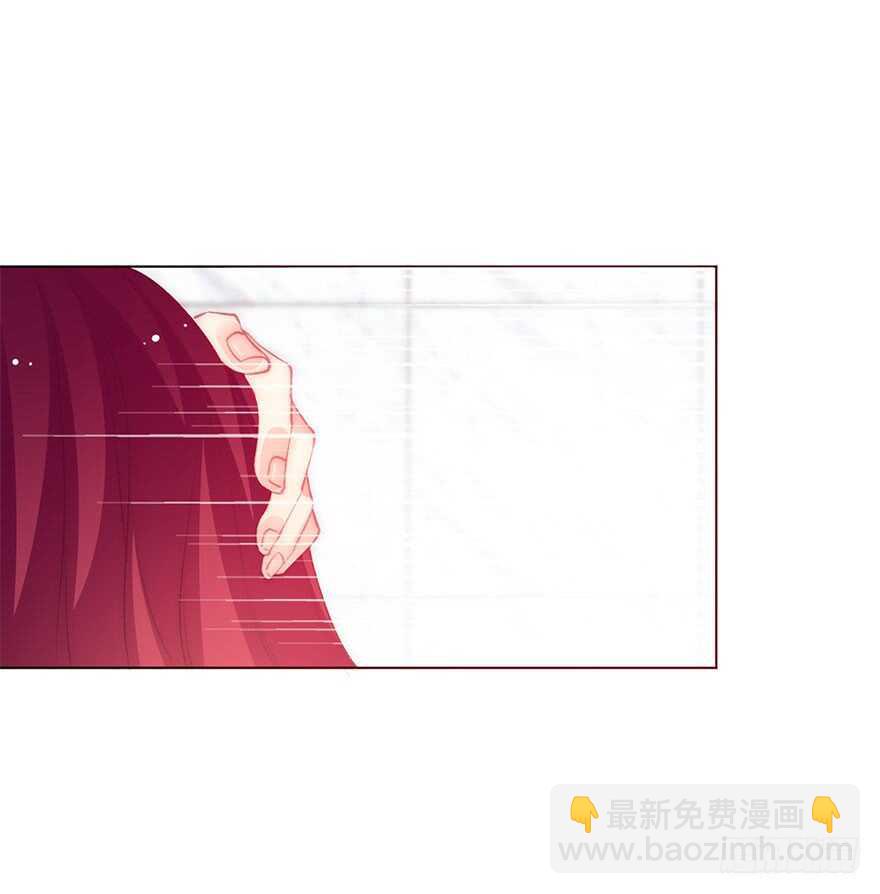 《论恐女症的恋爱方法》137.不恋爱的苏小姐 第36页