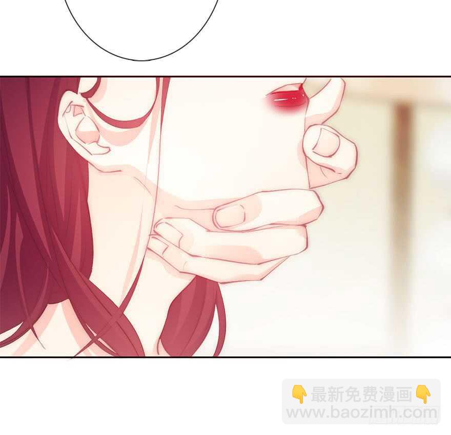 《论恐女症的恋爱方法》136.不要试图绑住我 第27页