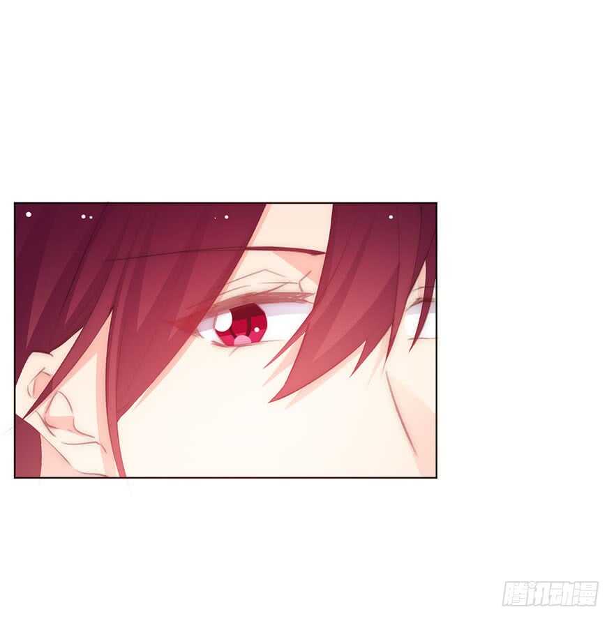 《论恐女症的恋爱方法》136.不要试图绑住我 第29页