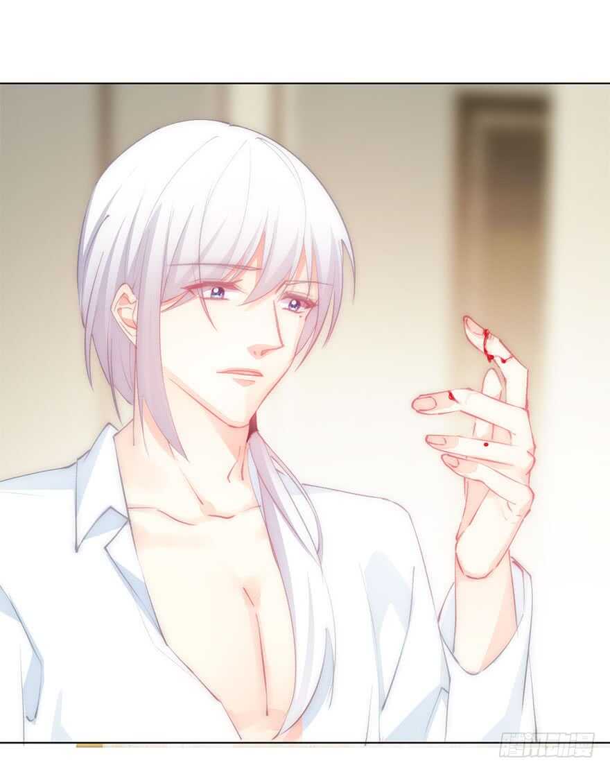 《论恐女症的恋爱方法》136.不要试图绑住我 第31页