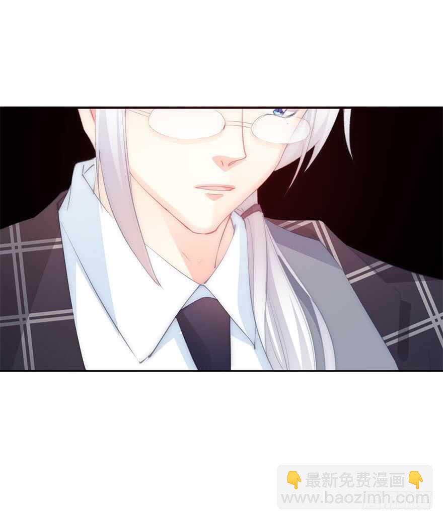 《论恐女症的恋爱方法》136.不要试图绑住我 第7页
