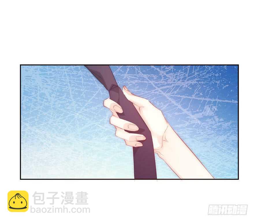 《论恐女症的恋爱方法》136.不要试图绑住我 第9页