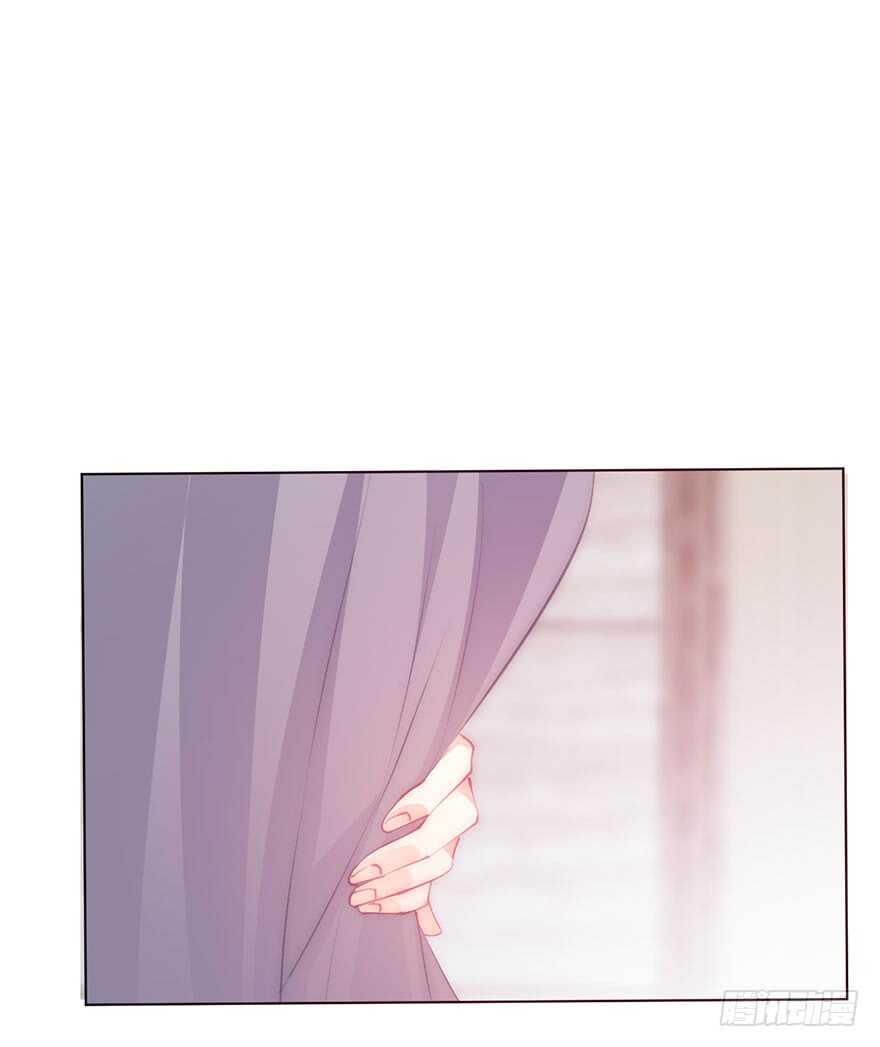 《论恐女症的恋爱方法》138.不能这样喝酒了 第21页