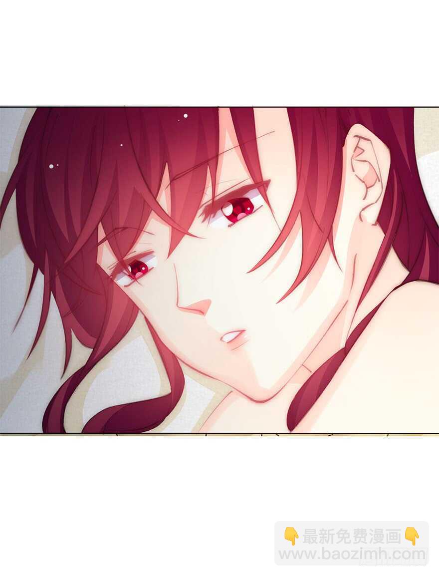 《论恐女症的恋爱方法》138.不能这样喝酒了 第5页