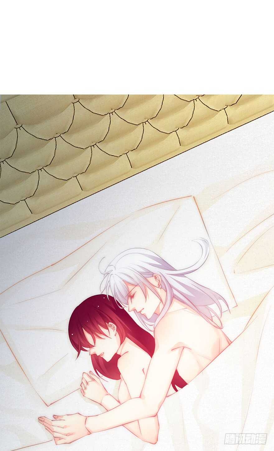 《论恐女症的恋爱方法》138.不能这样喝酒了 第6页