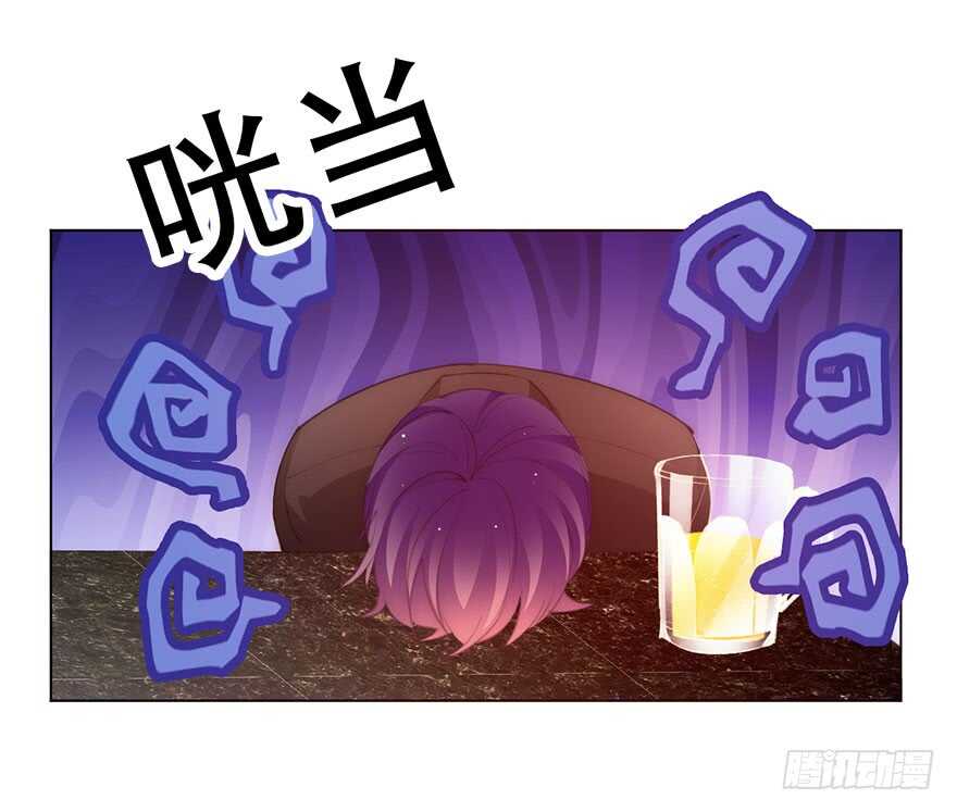 《论恐女症的恋爱方法》135.不来点酒后XX？ 第22页