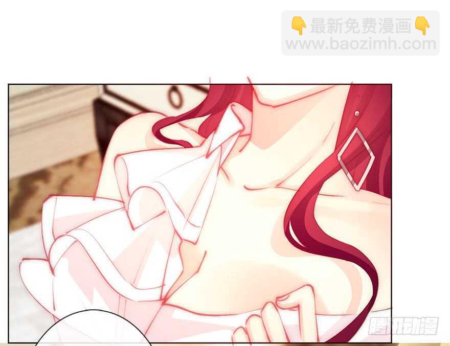 《论恐女症的恋爱方法》135.不来点酒后XX？ 第34页