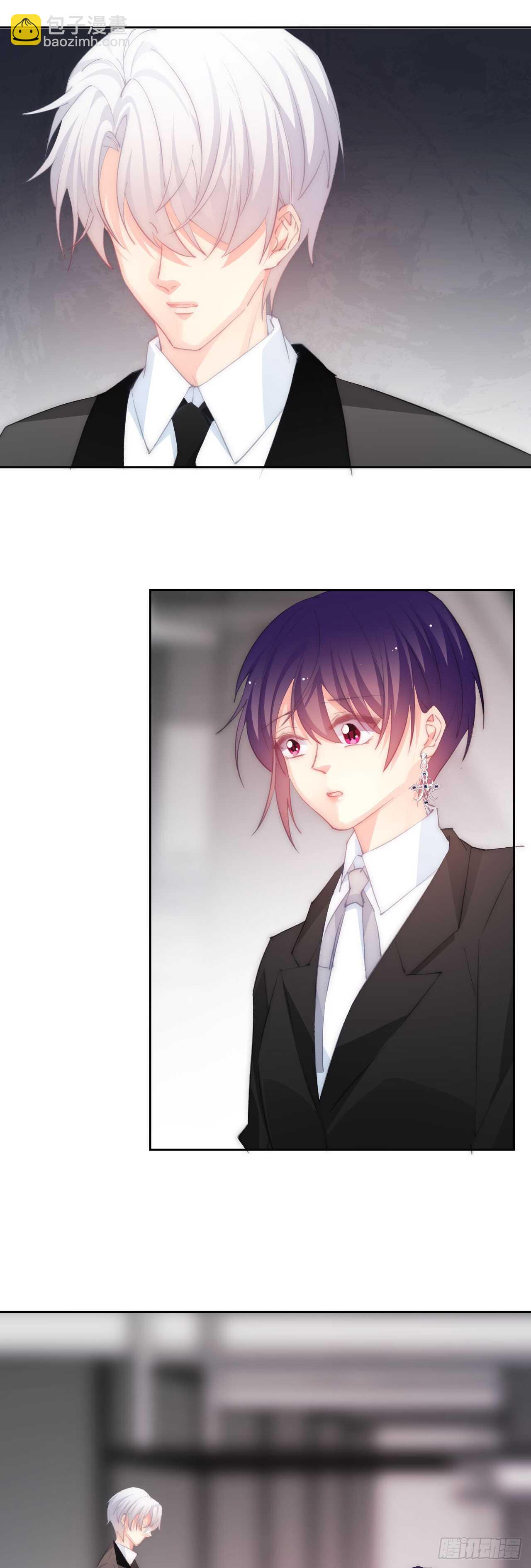 《论恐女症的恋爱方法》141.错的人是我 第17页