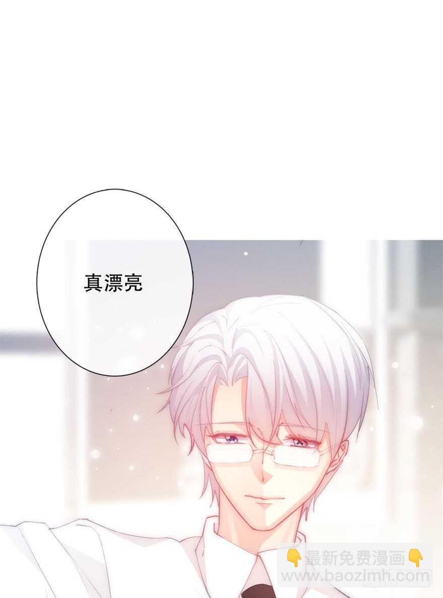 《论恐女症的恋爱方法》139.迟到 第12页