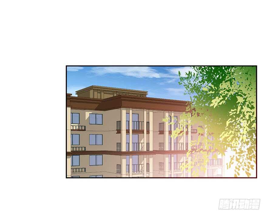 《论恐女症的恋爱方法》139.迟到 第20页
