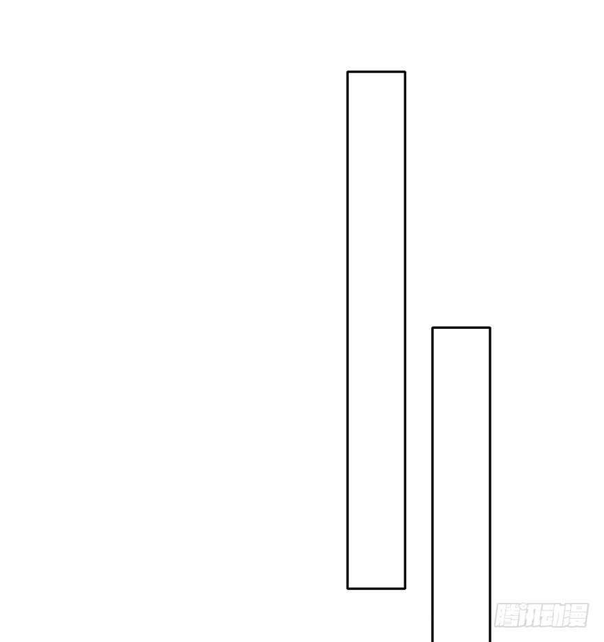 《论恐女症的恋爱方法》139.迟到 第27页