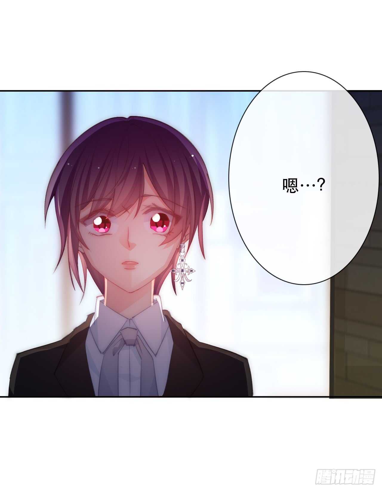 《论恐女症的恋爱方法》142.一样的不安 第21页