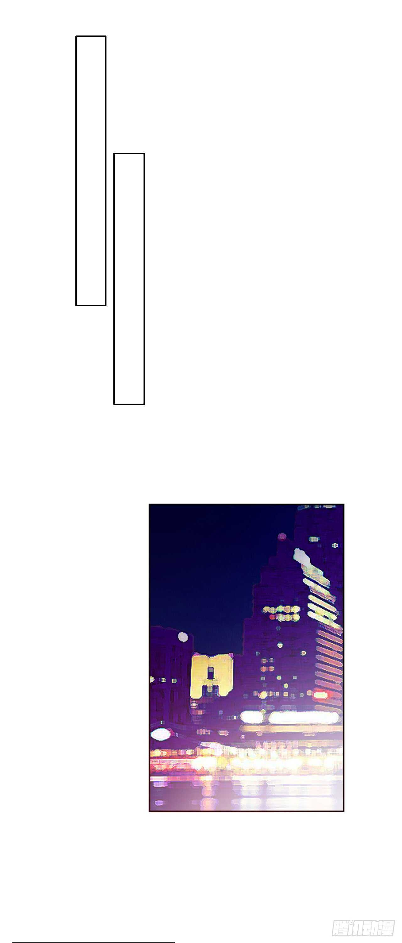 《论恐女症的恋爱方法》142.一样的不安 第5页