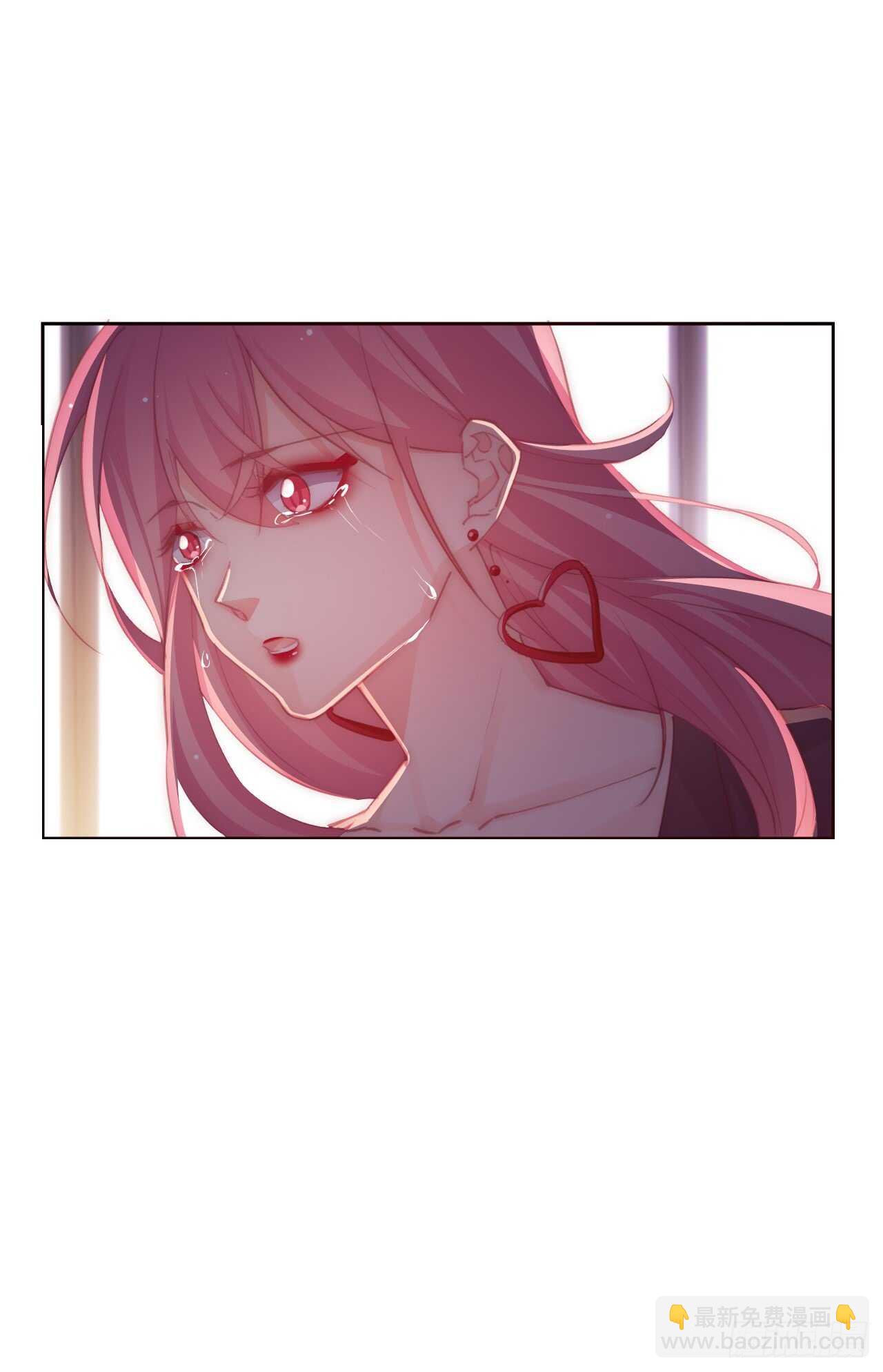 《论恐女症的恋爱方法》143.不可以输给自己 第7页